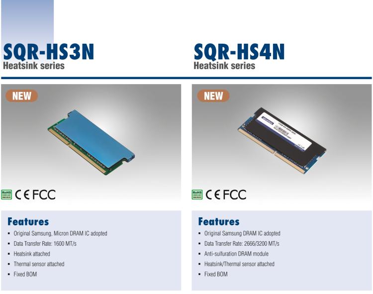 研华SQR-HS3I 自带散热器，低功耗，工业级宽温SODIMM DDR3L系列