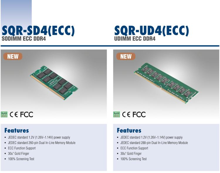 研华SQR-SD4(ECC) ECC SODIMM DDR4 2133/2400/2666