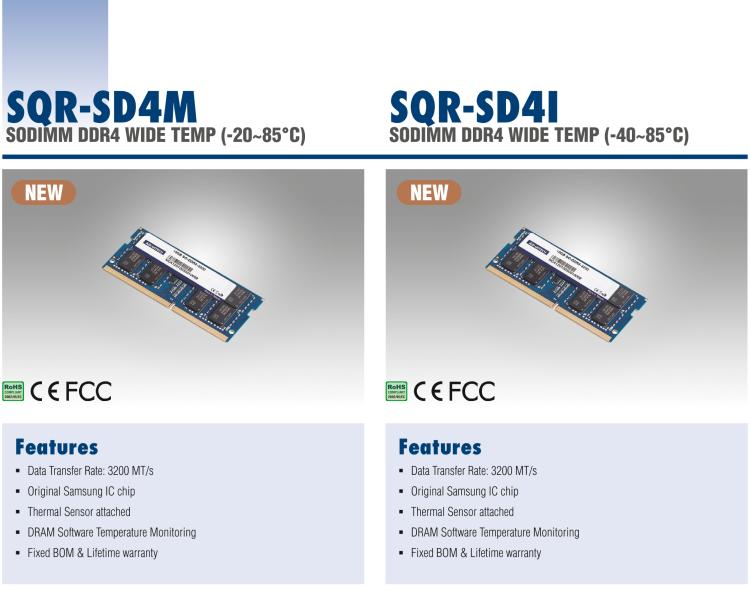 研华SQR-SD4I 工业级 SODIMM DDR4 2133/2400/2666