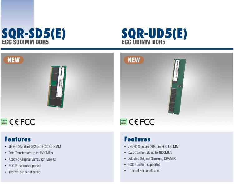 研华SQR-SD5(E) ECC SODIMM DDR5 4800