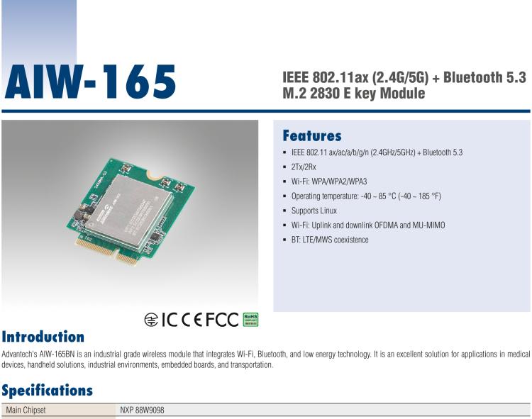 研华AIW-165 IEEE 802.11ax (2.4GHz + 5GHz) + 蓝牙 5.3, M.2 2830, PCIe-UART
