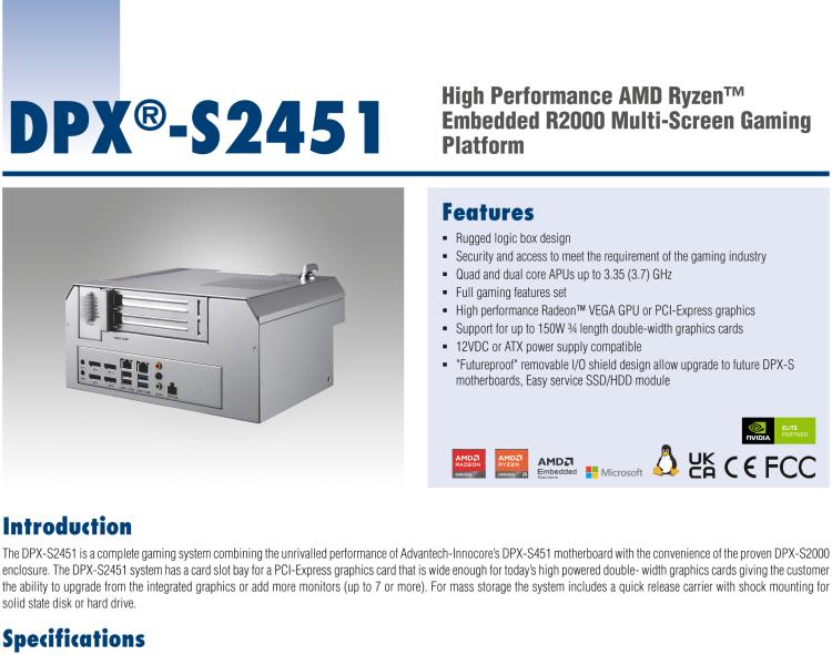 研华DPX-S2451 High Performance AMD Ryzen™ Embedded R2000 Multi-Screen Gaming Platform
