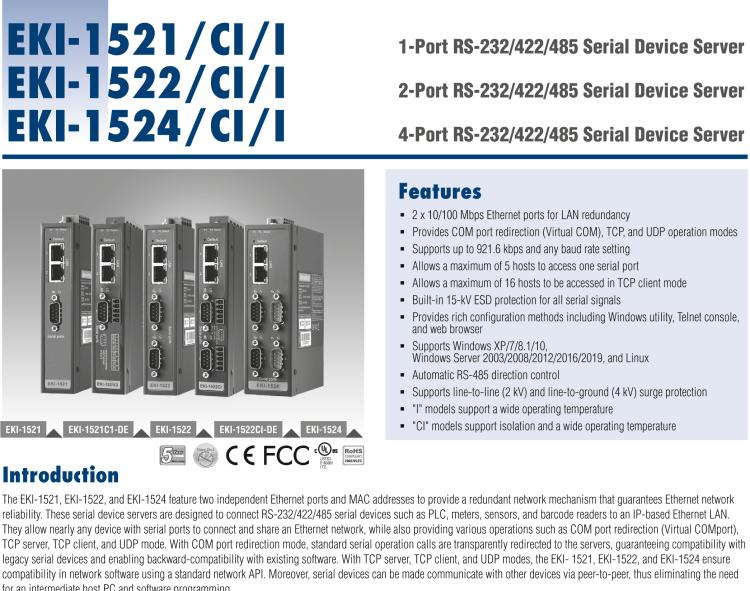 研华EKI-1522CI 2 端口RS-232/422/485 隔离宽温串口设备联网服务器