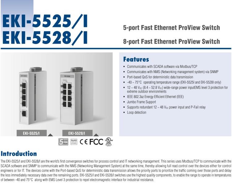 研华EKI-5525I 5端口百兆ProView（组态）系列宽温工业以太网交换机