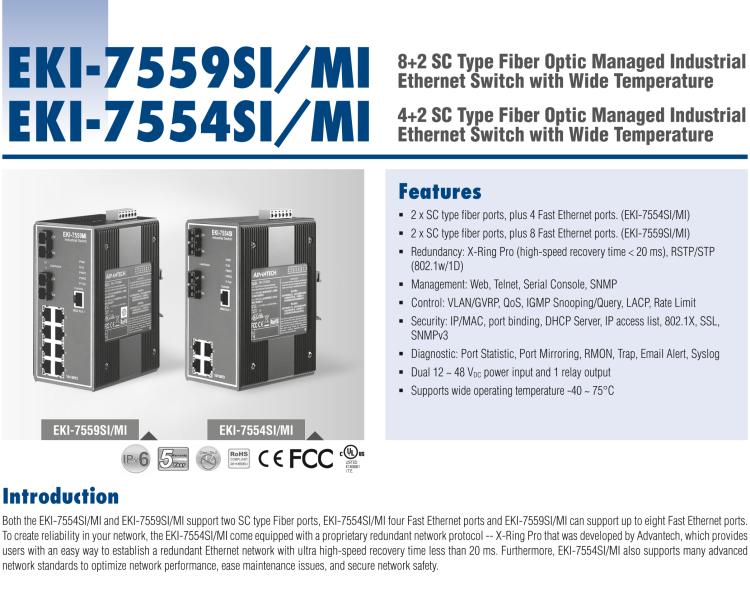 研华EKI-7559SI 8+2SC 光纤端口宽温网管型工业以太网交换机