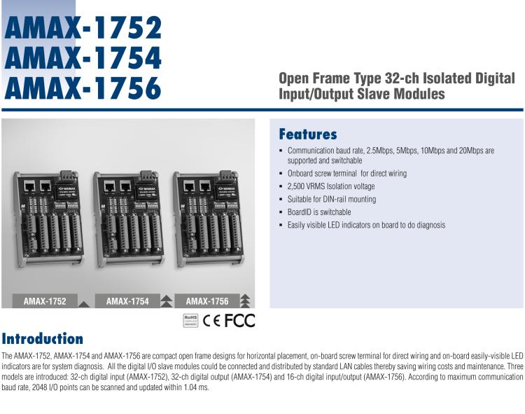 研华AMAX-1756 基板式16/16路隔离数字量输入/输出AMONet从站模块