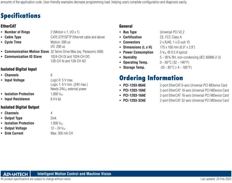研华PCI-1203 PCI-1203 2端口EtherCAT通用型PCI主站卡