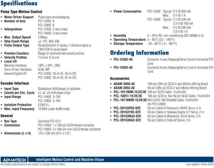 研华PCI-1285E 八轴PCI接口DSP架构经济版脉冲运动控制卡