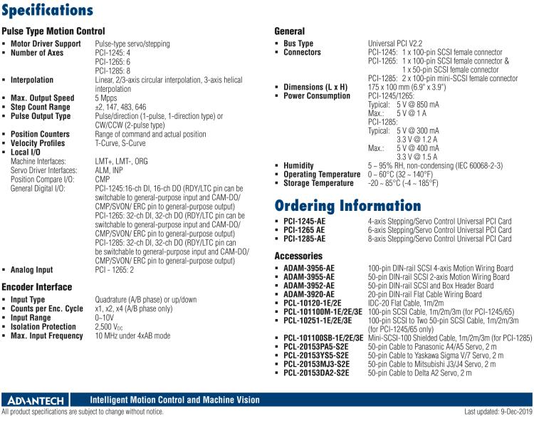 研华PCI-1285 八轴PCI接口DSP架构标准版脉冲运动控制卡