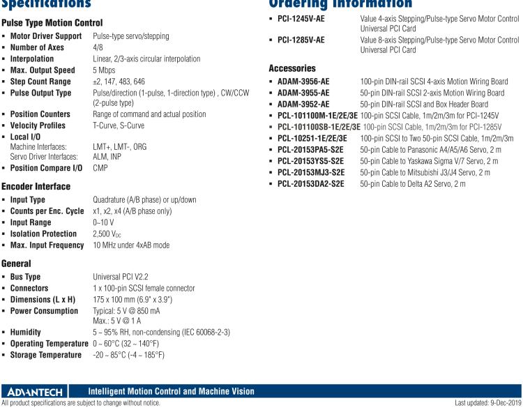 研华PCI-1285V 8轴PCI接口DSP架构加值版脉冲型运动控制卡