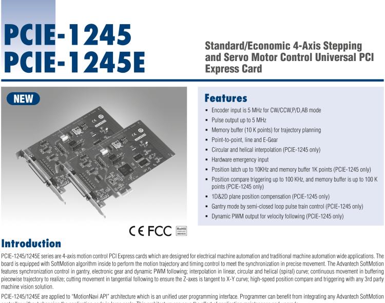 研华PCIE-1245E 通用型经济4轴步进和伺服电机控制PCI总线卡