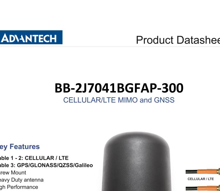 研华BB-2J7041BGFAP-300 Cellular / LTE MIMO and GNSS passive antenna