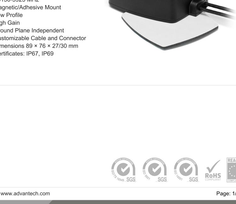 研华BB-2J6983MPA-150 5GNR MIMO Magnetic/Adhesive Mount antenna