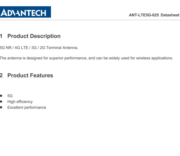 研华ANT-LTE5G-025 5G NR / 4G LTE / 3G / 2G Terminal Antenna, SMA-M