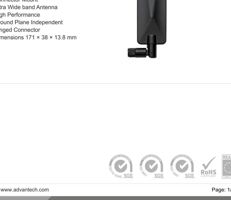 研华BB-2JW0124Z-C868B 4G LTE / 3G / 2G Ultra Wideband Antenna, SMA-M