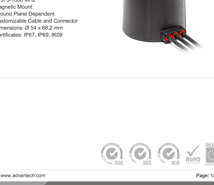 研华BB-2J7741MGFA-500 Cellular / LTE MIMO and GNSS Antenna