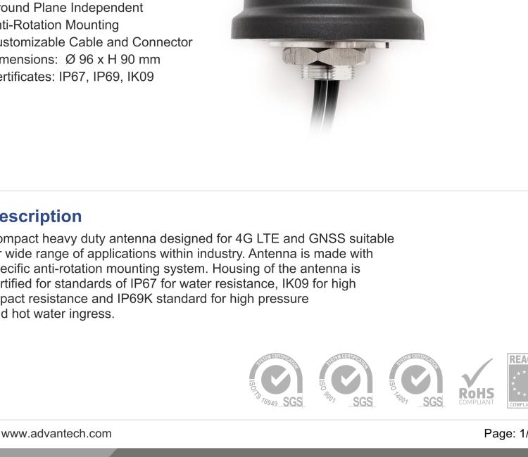 研华BB-2J7041BGFA-300 Cellular / LTE MIMO and GNSS Antenna
