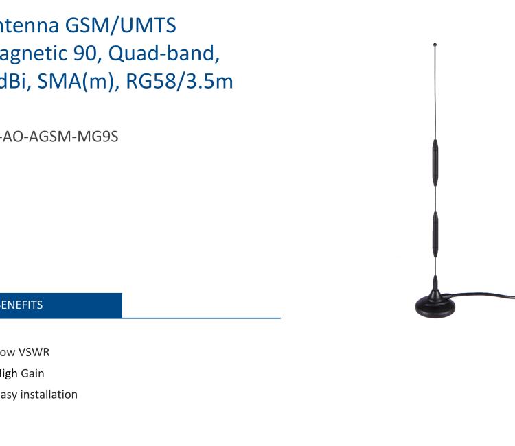 研华BB-AO-AGSM-MG9S Antenna GSM/UMTS Magnetic base, Quad-band, SMA-M