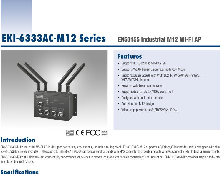 研华EKI-6333AC-M12 EN50155 Railway Concurrent Dual-Band 2T2R Wi-Fi AP/Client