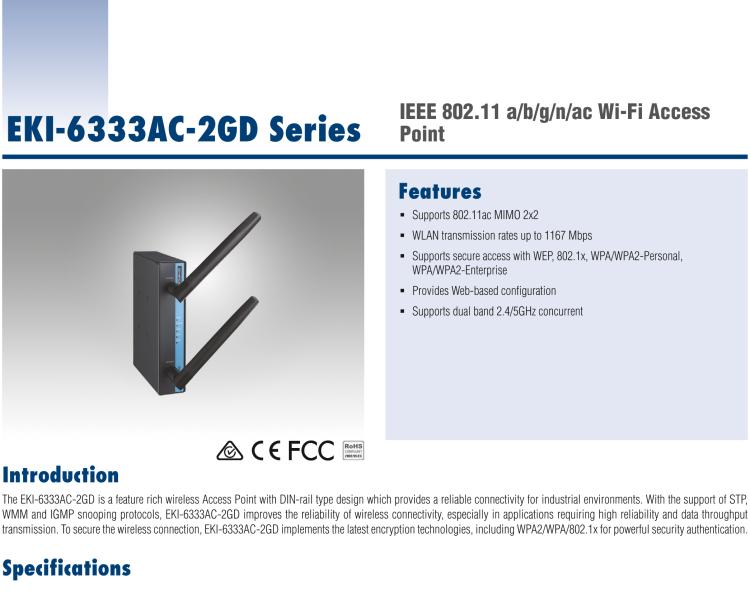 研华EKI-6333AC-2GD IEEE 802.11 a/b/g/n/ac Wi-Fi Access Point
