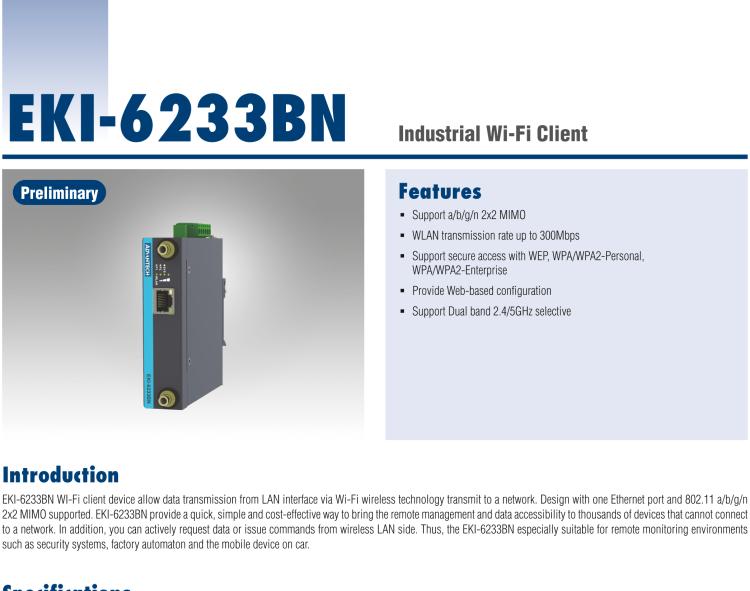 研华EKI-6233BN Fast Ethernet to 802.11 a/b/g/n WLAN Wi-Fi Client