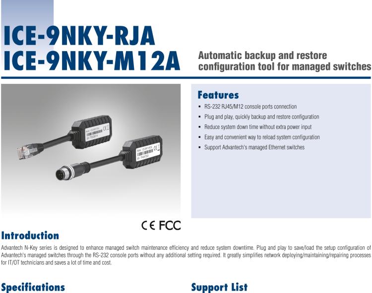研华ICE-9NKY-M12A Automatic backup and restoration configuration tool for managed switches(M12 type)