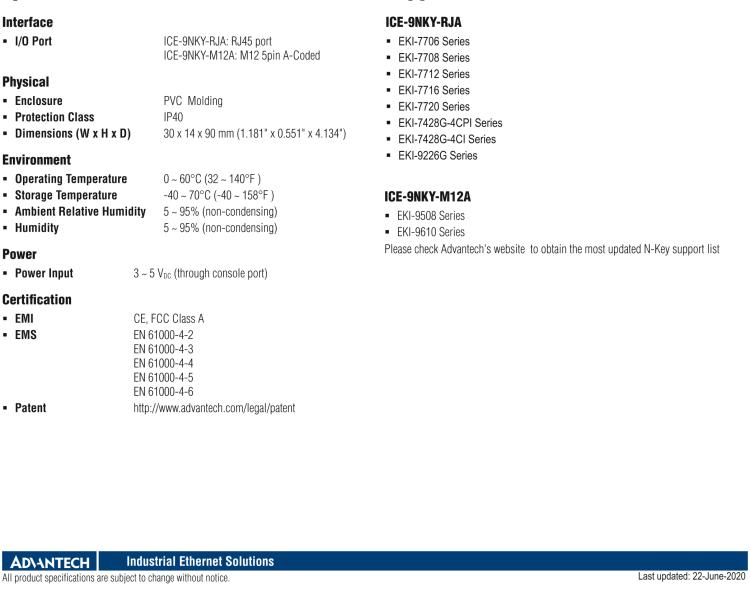 研华ICE-9NKY-M12A Automatic backup and restoration configuration tool for managed switches(M12 type)