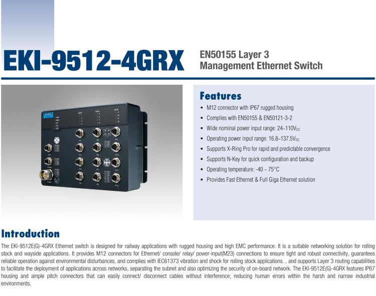 研华EKI-9512E-4GRX Layer 3 managed Ethernet Switch with 8 x Fast Ethernet and 4 x Giga Ethernet ports