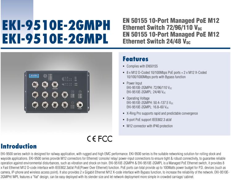 研华EKI-9510E-2GMPH 10个百兆M12 POE端口网管EN50155交换机， 支持72/96/110 VDC供电