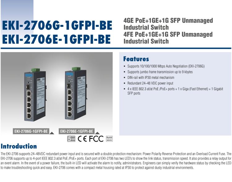 研华EKI-2706G-1GFPI 4GE PoE+1G+1G SFP，非网管型PoE工业以太网交换机，IEEE802.3af/at，24~48VDC（BE型），48~53VDC（AE型），-40~75℃
