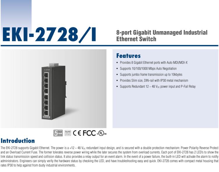 研华EKI-2728I 8 端口全千兆非网管型工业以太网交换机