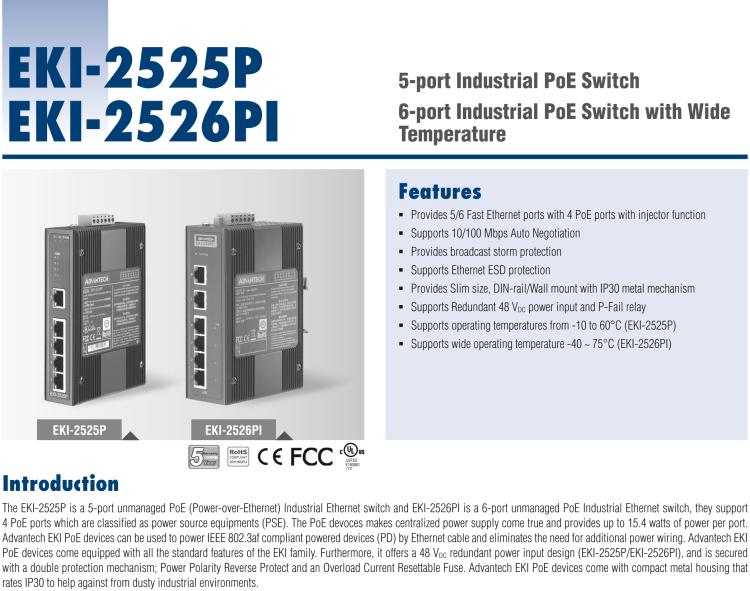 研华EKI-2526PI 6端口宽温工业PoE交换机