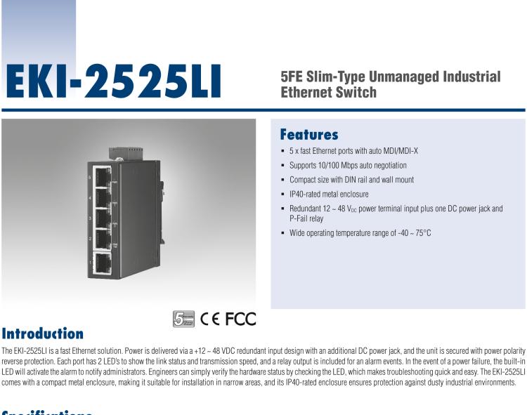 研华EKI-2525LI 5口百兆紧凑型非网管工业以太网交换机