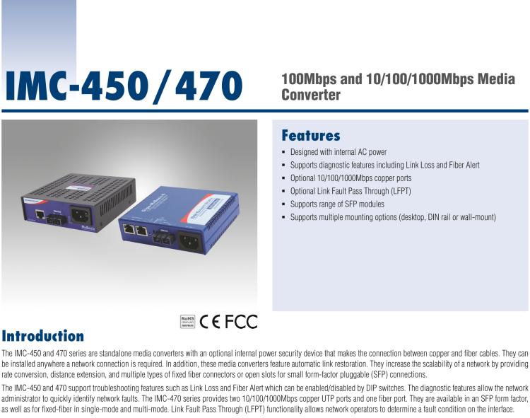 研华IMC-470-SM Standalone Media Converter, 1000Mbps, Single mode 1310nm, 10km, SC, AC adapter
