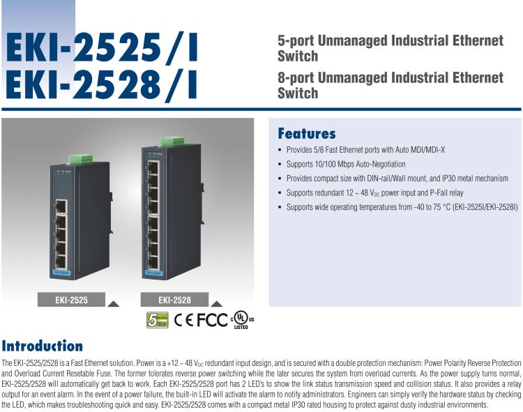 研华EKI-2525I 5端口宽温非网管型工业以太网交换机