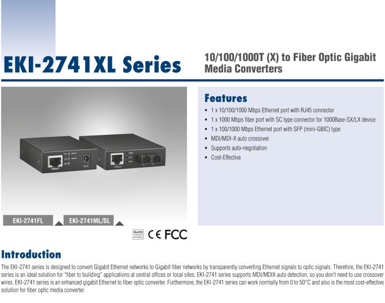 研华EKI-2741SL Media Converter, 1000Mbps, Single mode 1310nm, 10km, SC, AC adapter