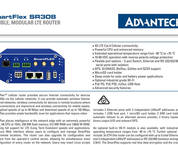 研华BB-SR30810420-SWH SmartFlex, AUS/NZ, 3× ETH, 1× RS232, 1× RS485, WIFI, Metal, No ACC