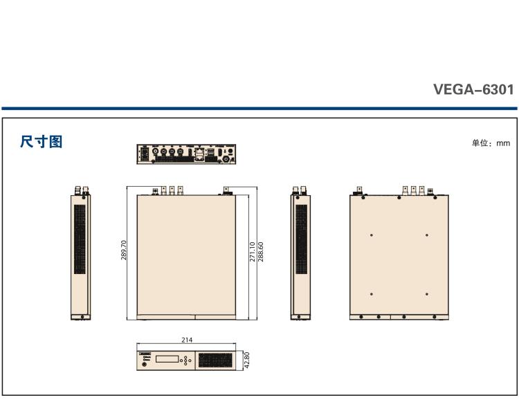 研华VEGA-6301 紧凑型4K HEVC 编码推流设备