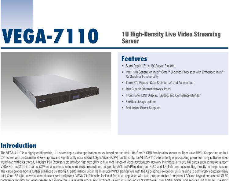 研华VEGA-7110 1U High-Density Live Video Streaming Server