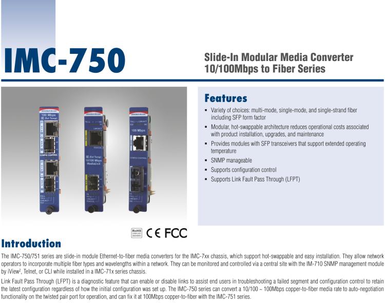 研华BB-850-18610 双端口、扩展温度 (IE)、100 Mbps 以太网 SNMP 可托管媒体转换器