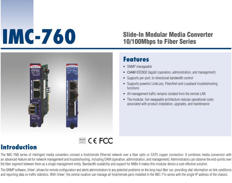 研华IMC-762-SSR Managed Modular Media Converter, 100Mbps, Single-Strand 1550xmt, 20km, SC (also known as iMcV 856-14044)