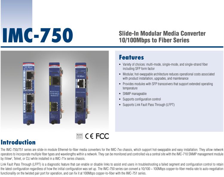 研华IMC-751-M8ST Managed Modular Media Converter, 100Mbps, Multimode 850nm, 2km, ST (also known as iMcV 850-15611)