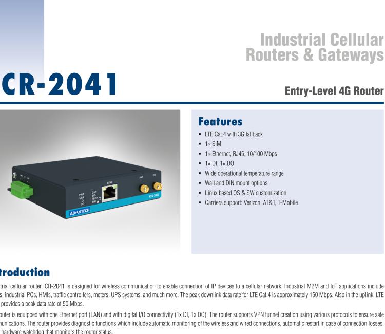 研华ICR-2041 ICR-2000, NAM, 1x Ethernet, Metal, Without Accessories