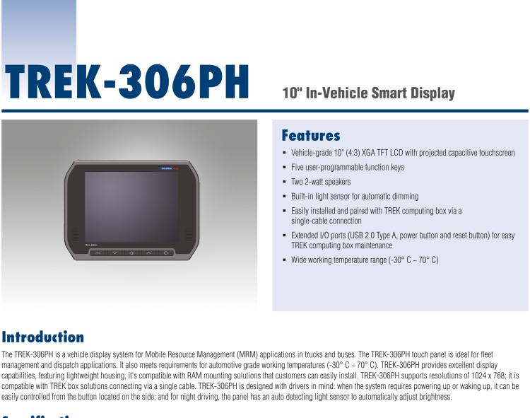 研华TREK-306PH 10" In-Vehicle Smart Display