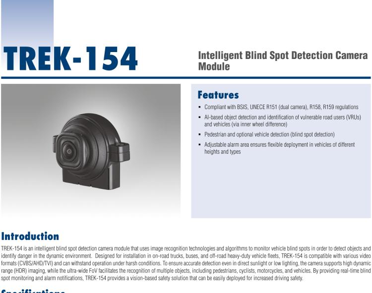 研华TREK-154 Intelligent Blind Spot Detection Module
