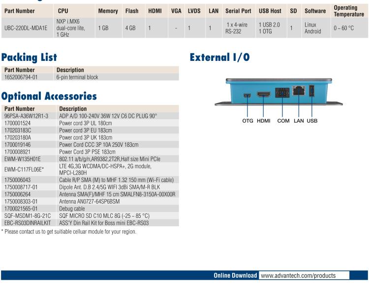 研华UBC-220 基于Freescale i.MX6 的紧凑型工控机