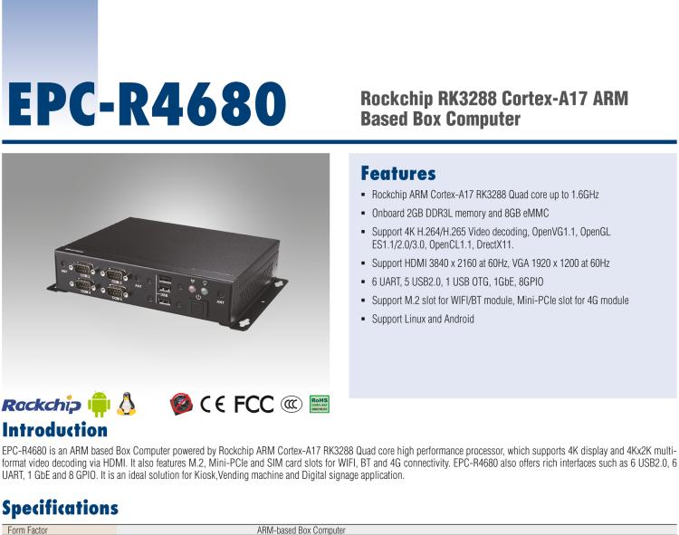 研华EPC-R4680 基于Rockchip Arm Cortex-A17 RK3288平台的嵌入式工控机