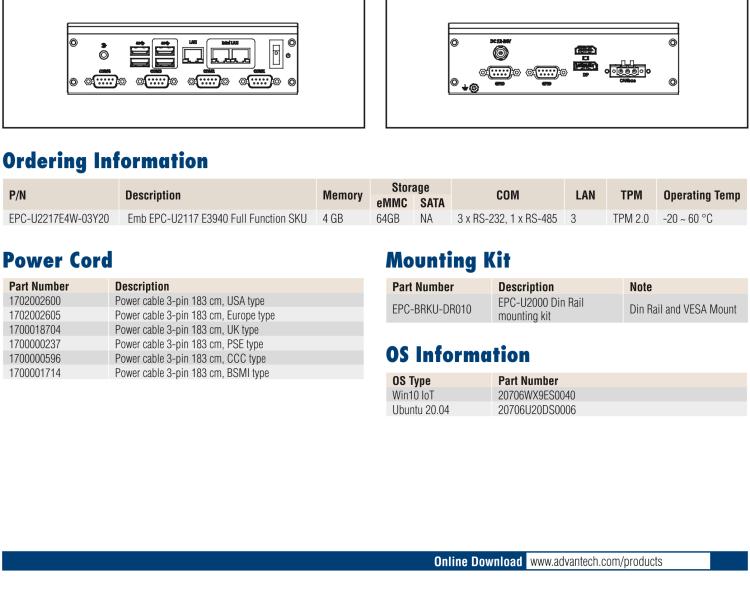 研华EPC-U2217 Intel Atom第六代Apollo Lake无风扇嵌入式工控机，3LAN，板载eMMC，CANBUS