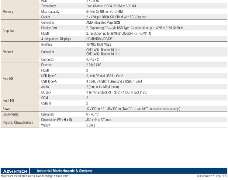 研华EPC-T3229 适配AMD V2748 处理器。拥有1个全高PCIe扩展位，1U高度，支持上架。适用于边缘AI等行业。