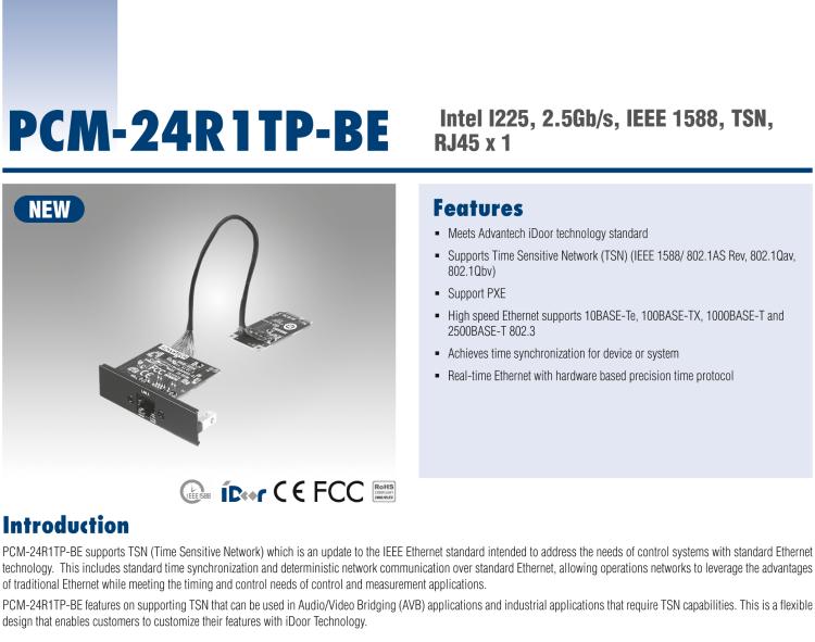 研华PCM-24R1TP iDoor Module: Intel I225, 2.5Gb/s, IEEE 1588, TSN, RJ45 x 1